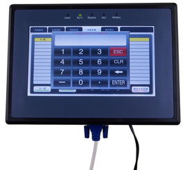 竣達(dá)ups電源人機(jī)交互觸摸屏