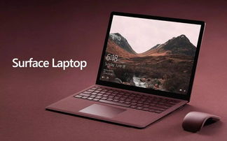 爸爸級(jí)筆記本電腦觸摸屏 實(shí)用與情懷的完美結(jié)合