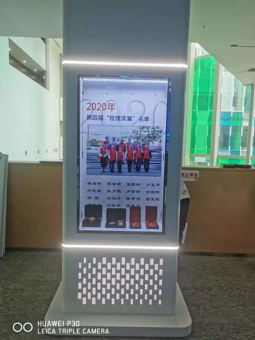 拼接觸摸框與拼接大尺寸觸摸屏技術(shù)解析及廠家選擇指南