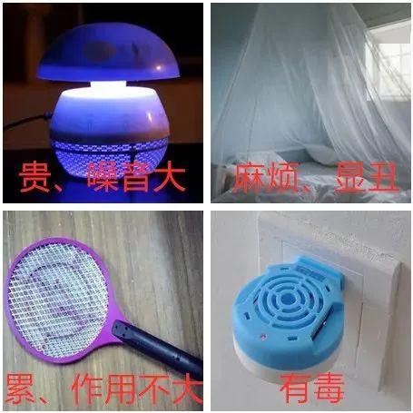 中糧集團創新出品 無需火電，驅蚊止癢的智能電蚊拍